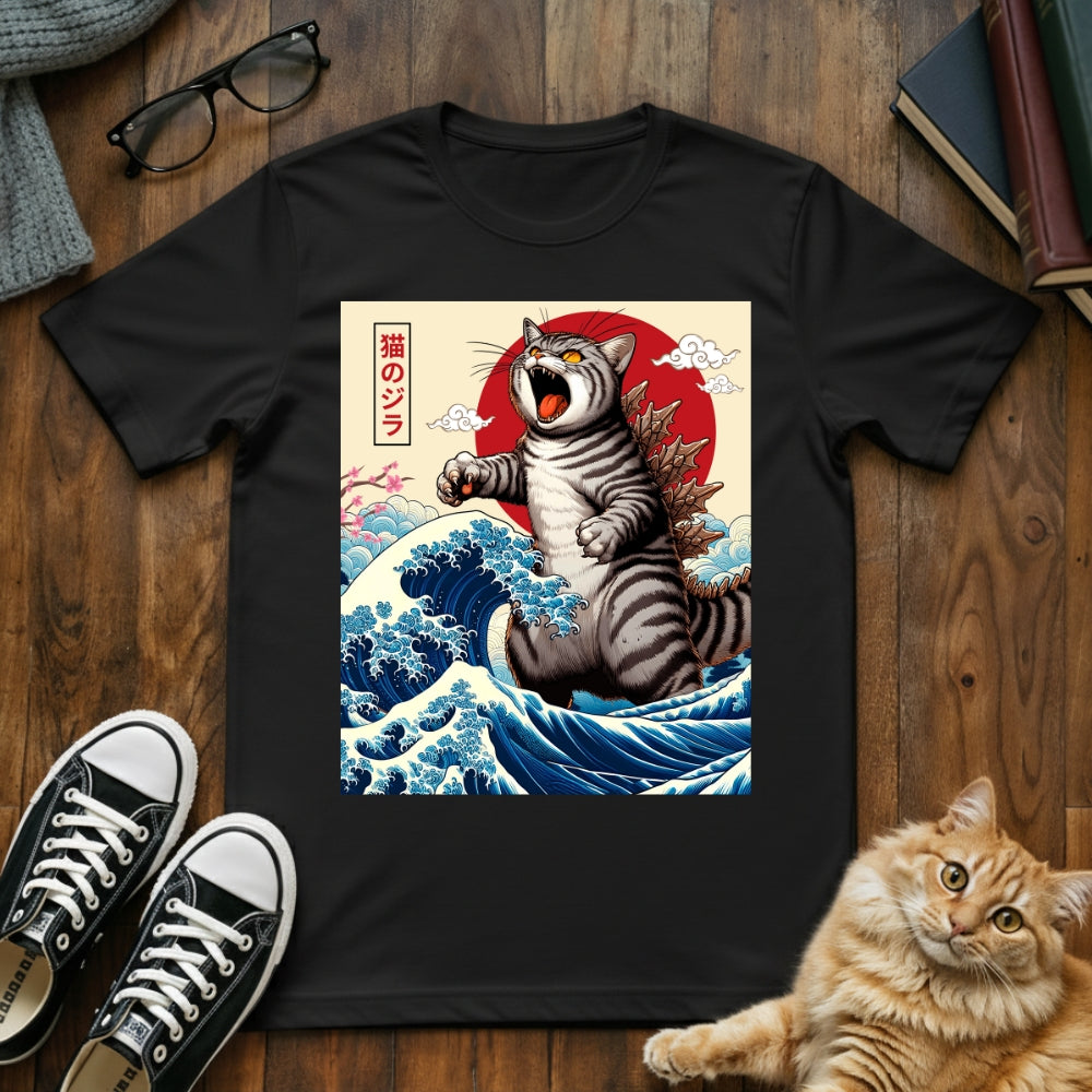 Catzilla T-Shirt