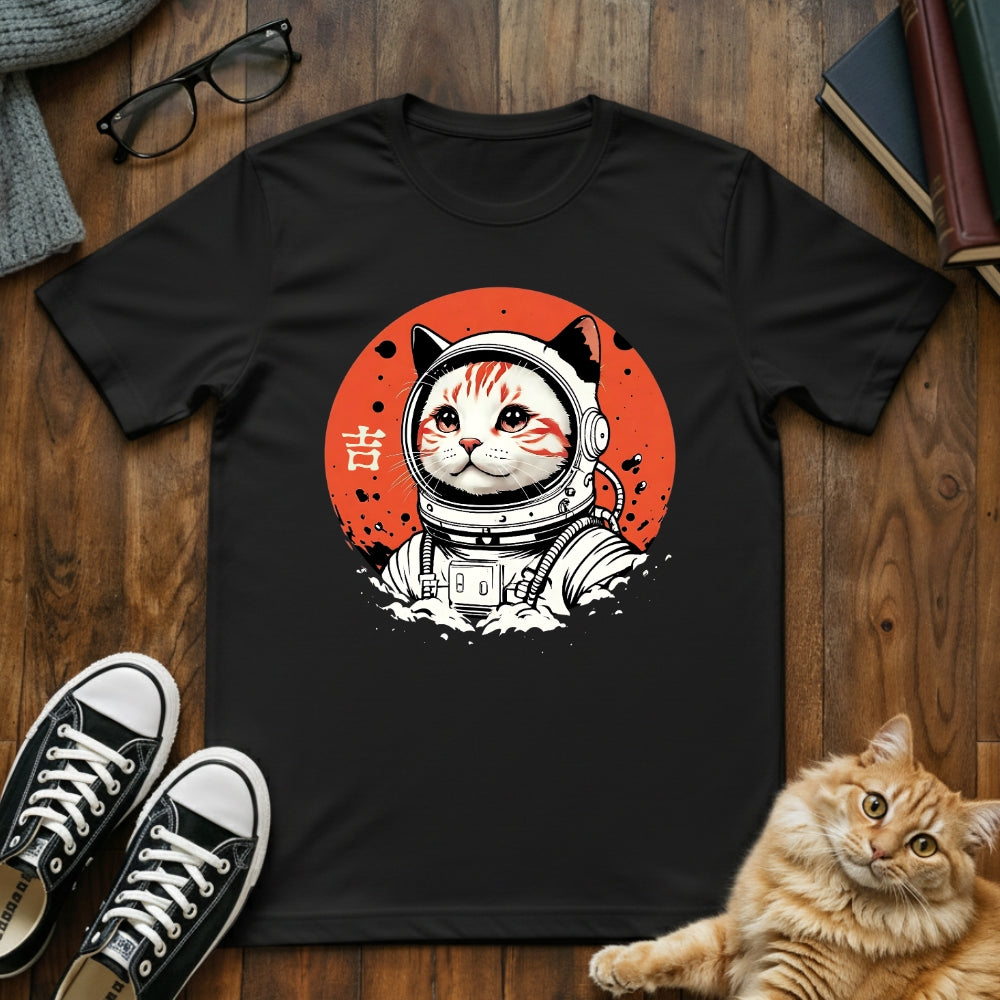 Astronaut Cat T-Shirt