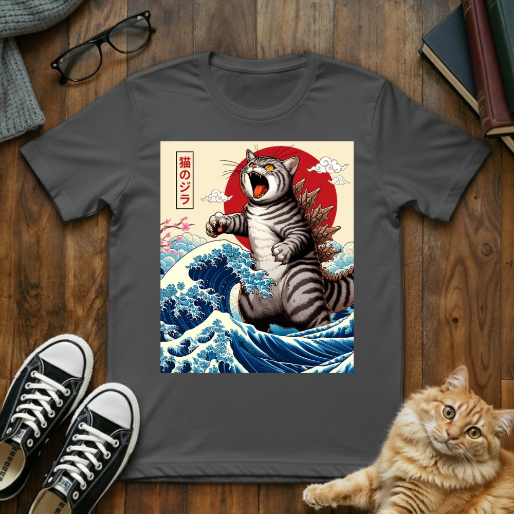 Catzilla T-Shirt