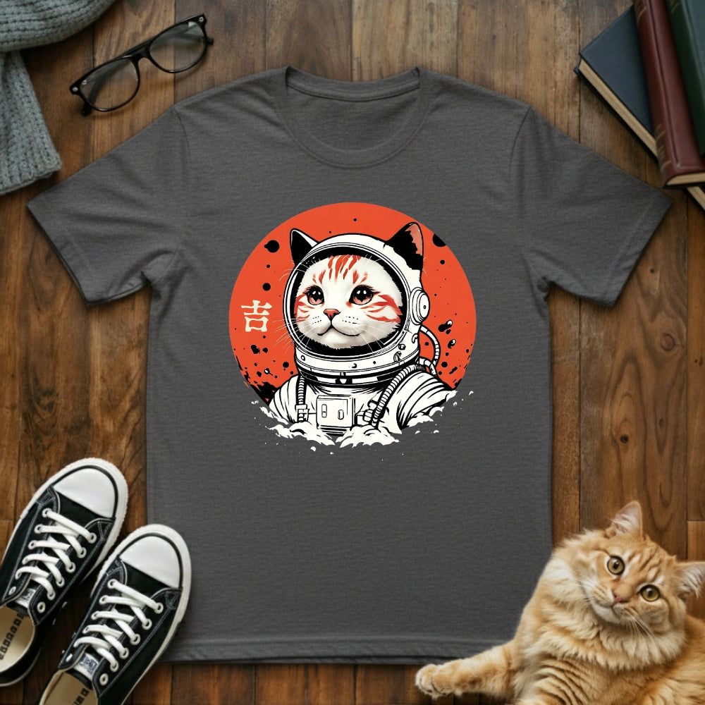 Astronaut Cat T-Shirt