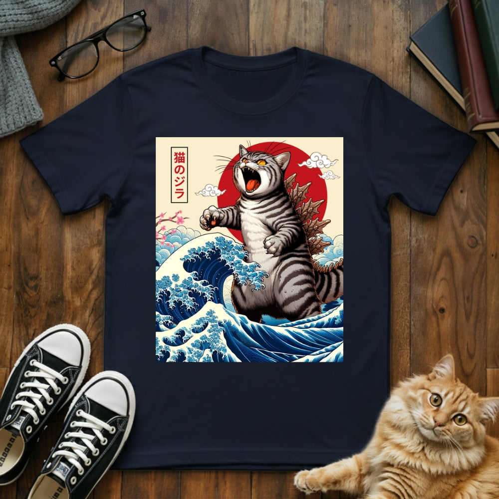 Catzilla T-Shirt