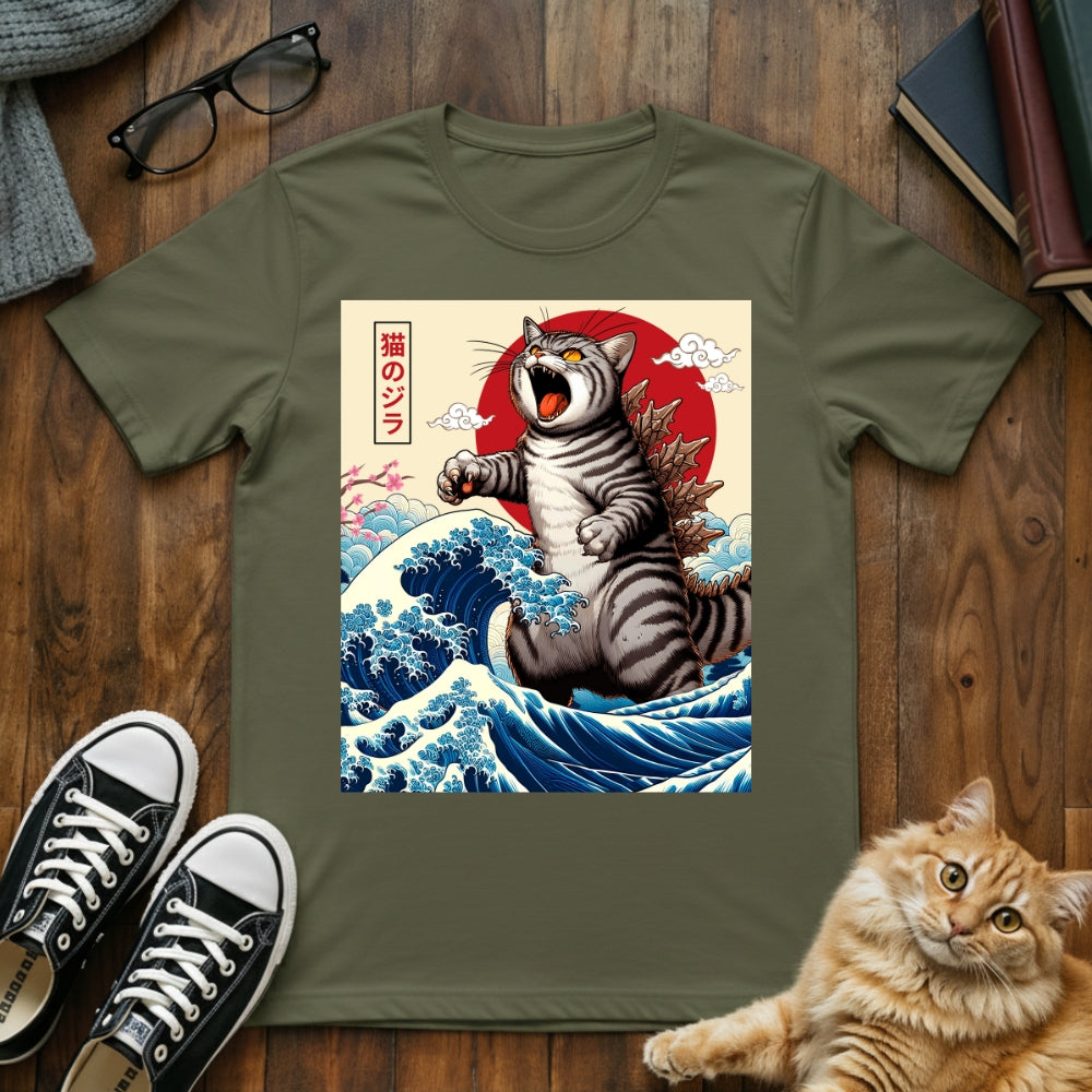 Catzilla T-Shirt