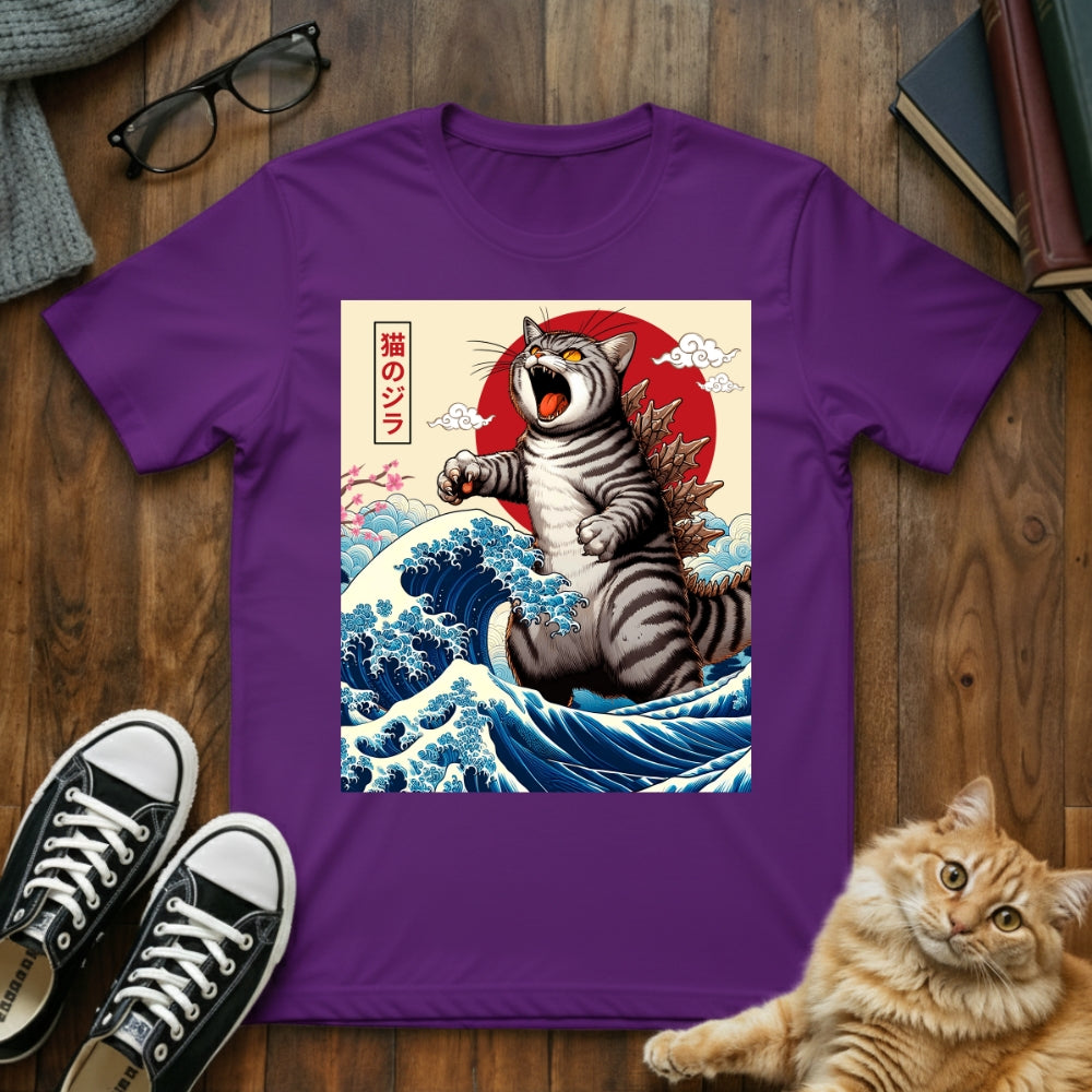 Catzilla T-Shirt
