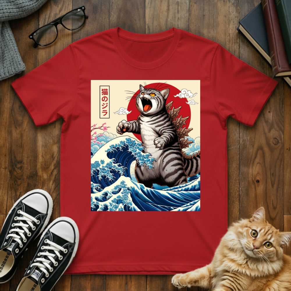 Catzilla T-Shirt